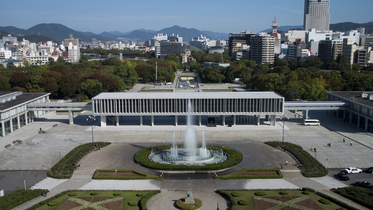 Hiroshima Peace Memorial Museum Ticket
