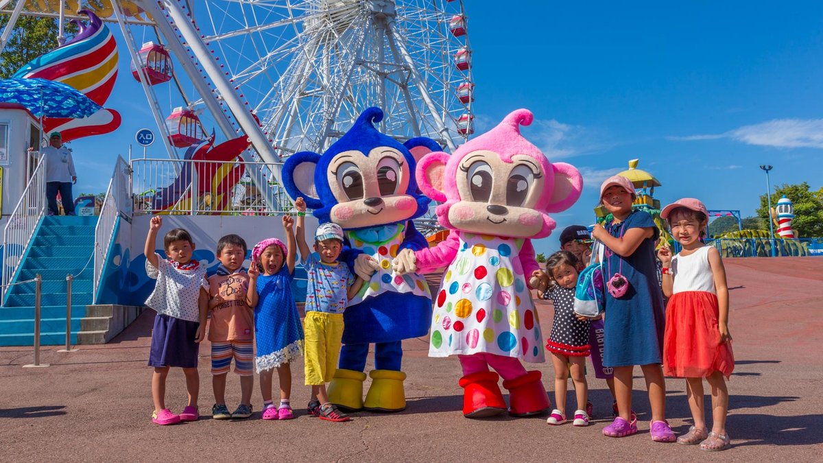 Japan Monkey Park Admission Ticket in Aichi
