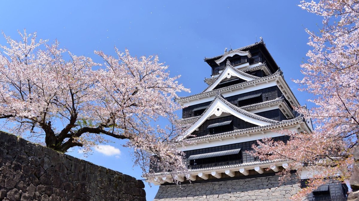 Kumamoto Castle Ticket