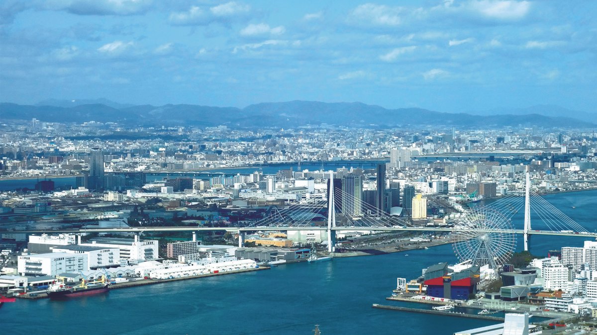 Sakishima Cosmo Tower Observatory Advance Ticket