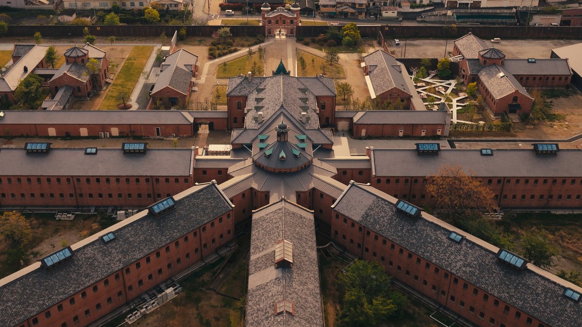 Nara Prison Museum by Hoshino Resorts