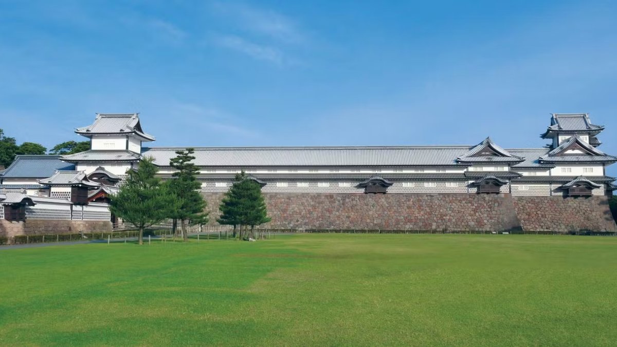 Kanazawa Castle Park Admission Ticket