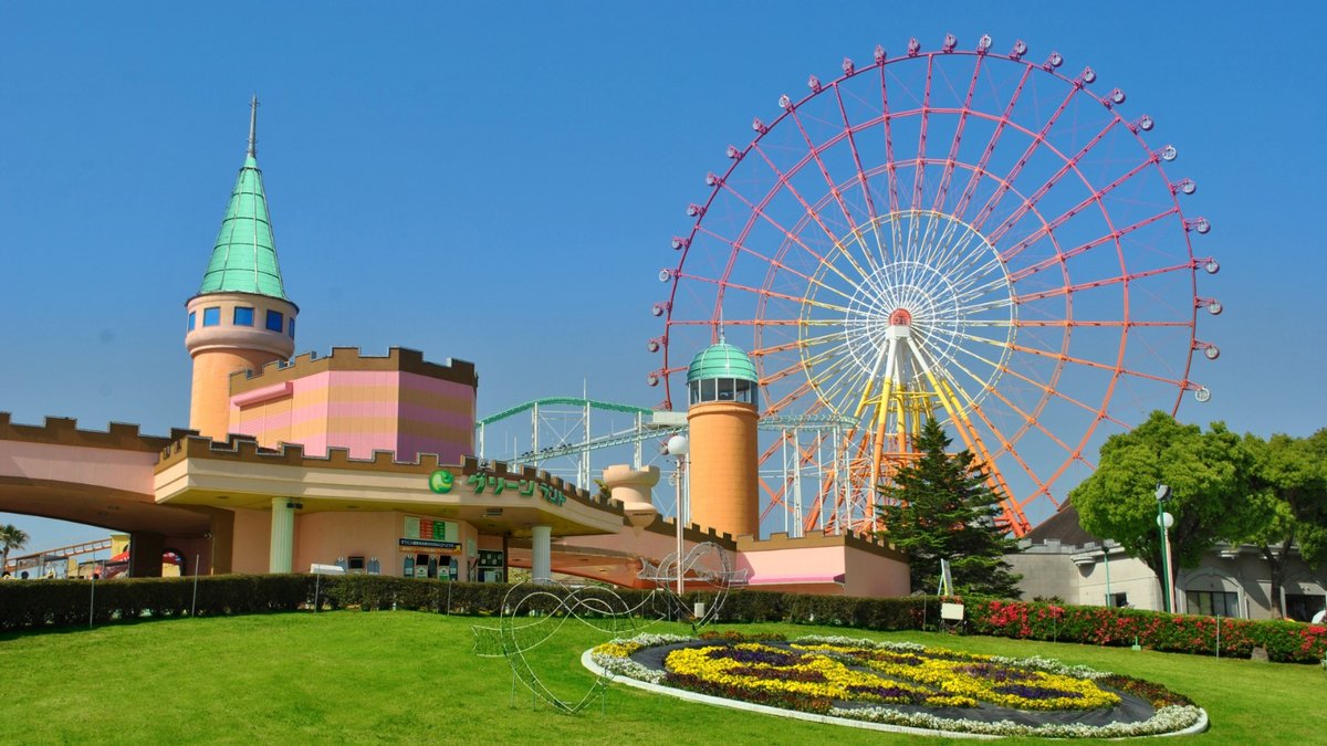 Greenland Admission Ticket in Kumamoto