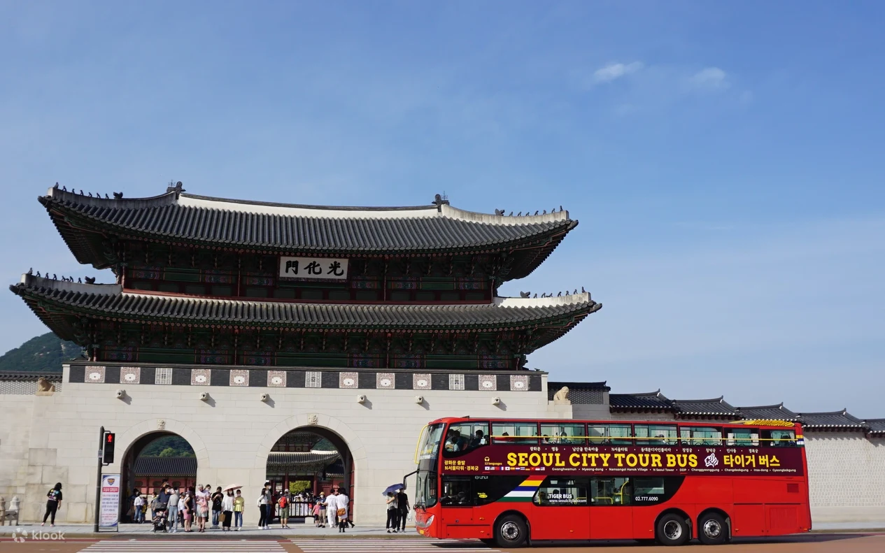 Seoul City Tour Bus for downtown palace and Namsan sightseeing