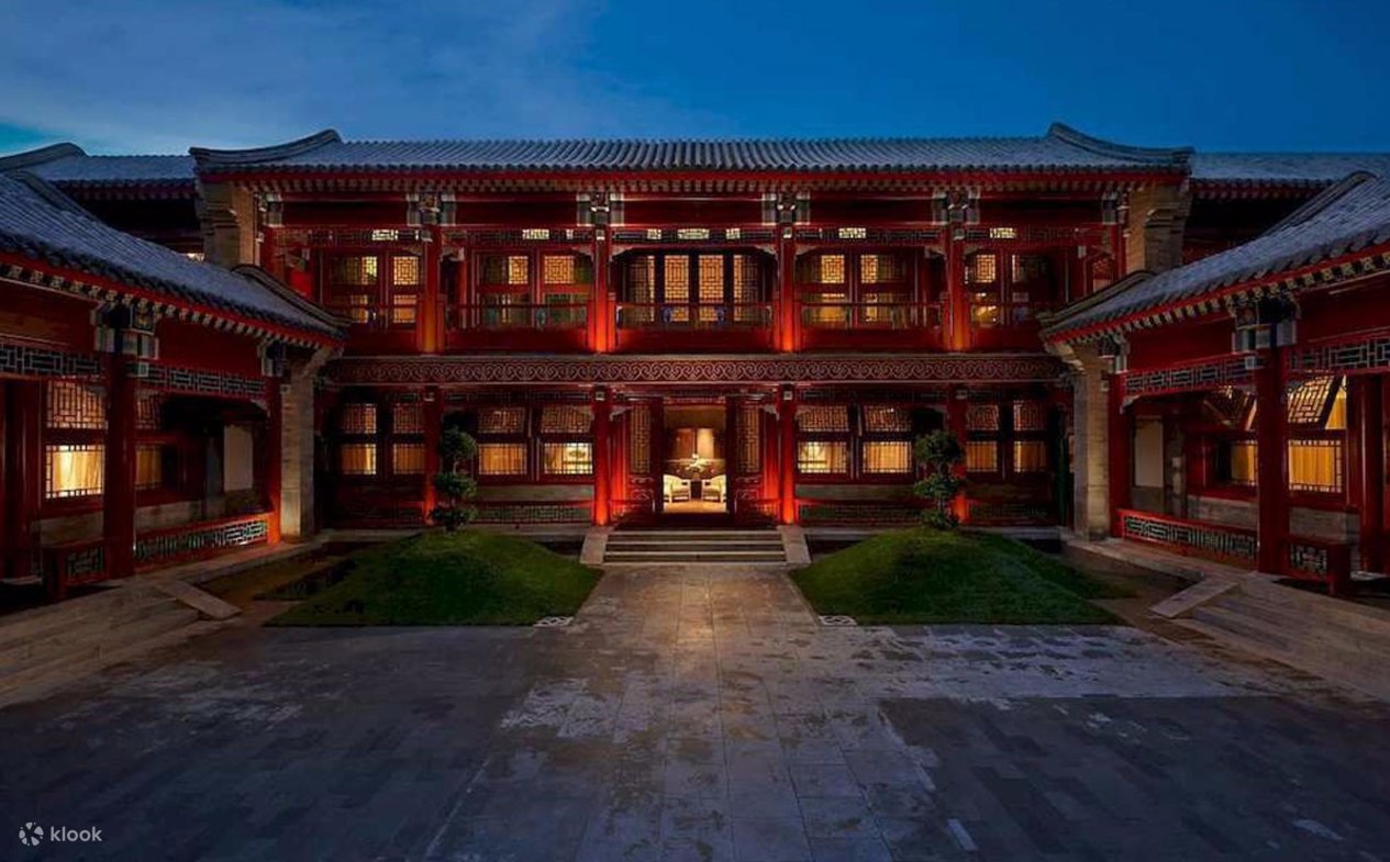 北京華爾道夫酒店 - Klook 客路