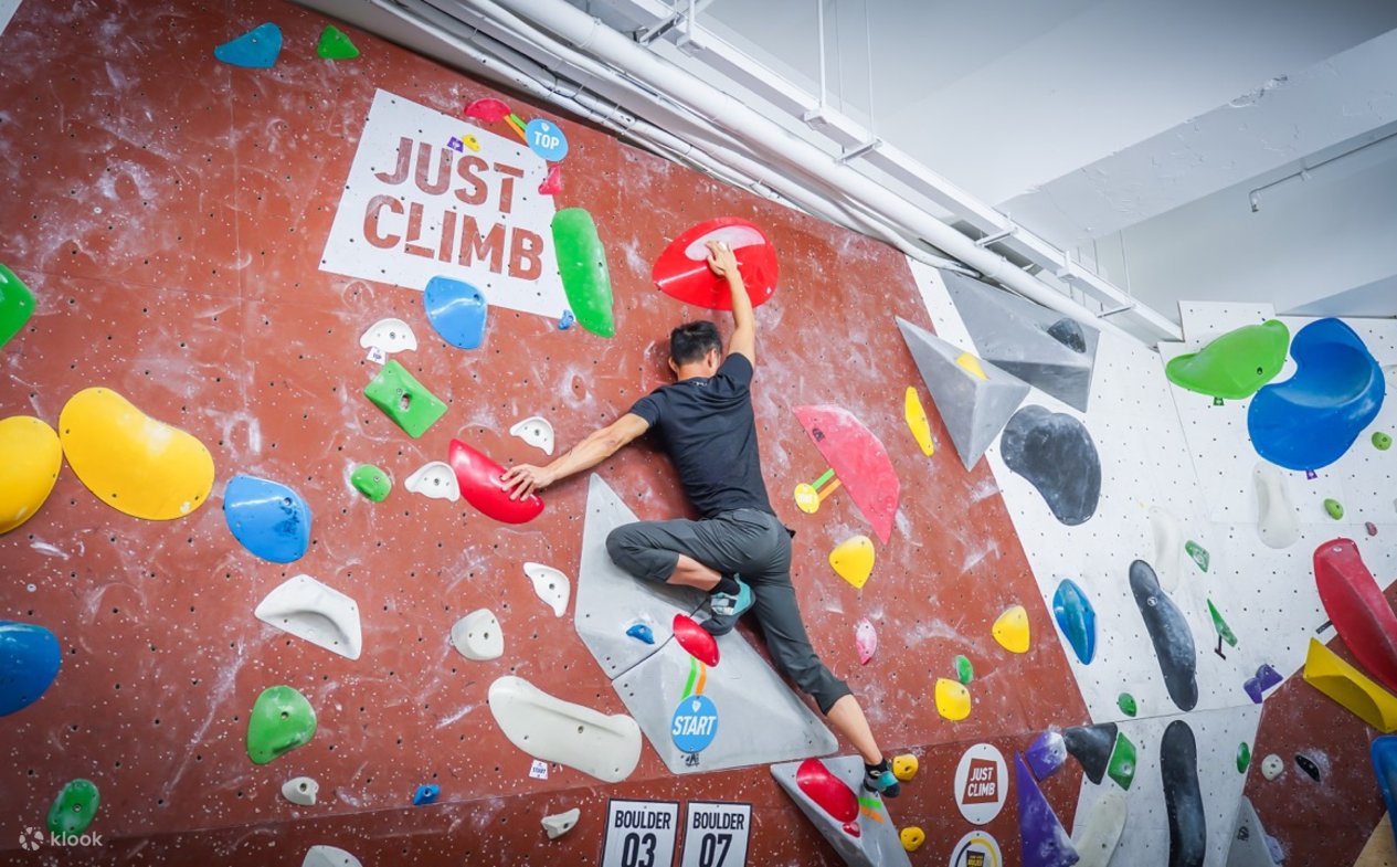 JUST CLIMB 攀石場 - Klook香港