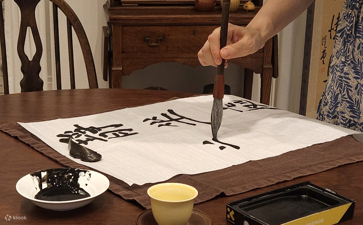 Tea Ceremony & Create a Calligraphy Memento Experience in Busan - Klook ...