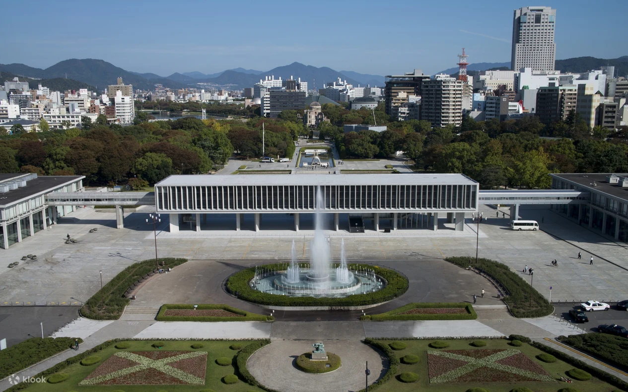 Hiroshima Peace Memorial Museum