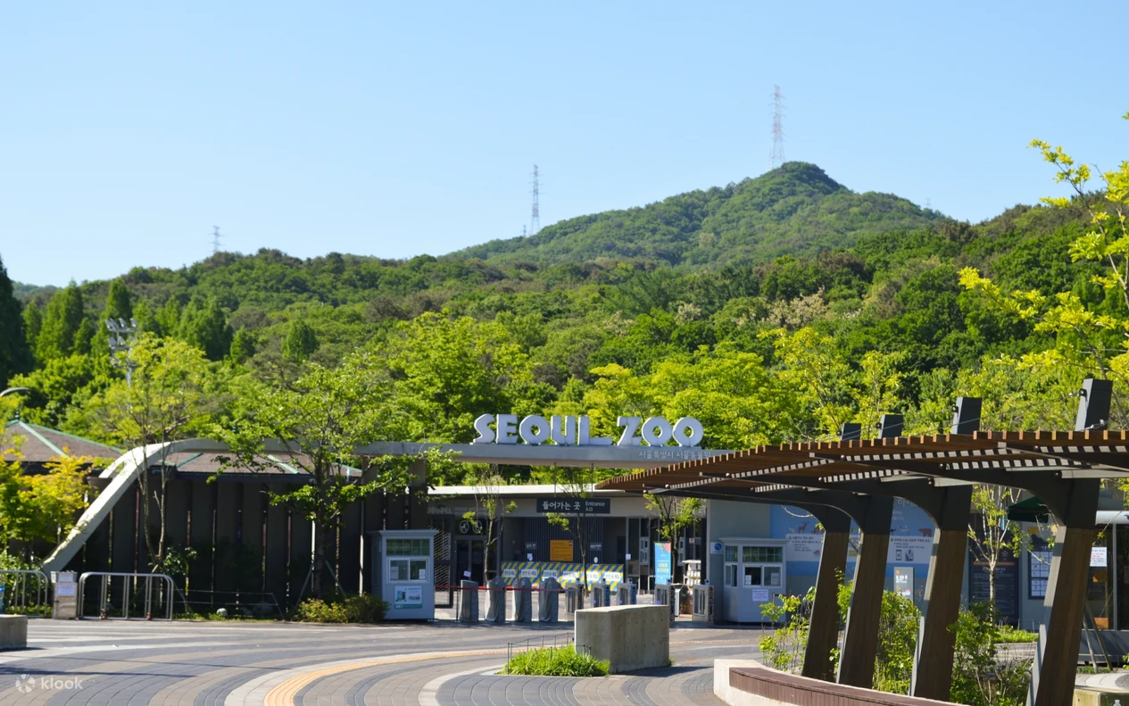 Seoul Grand Park