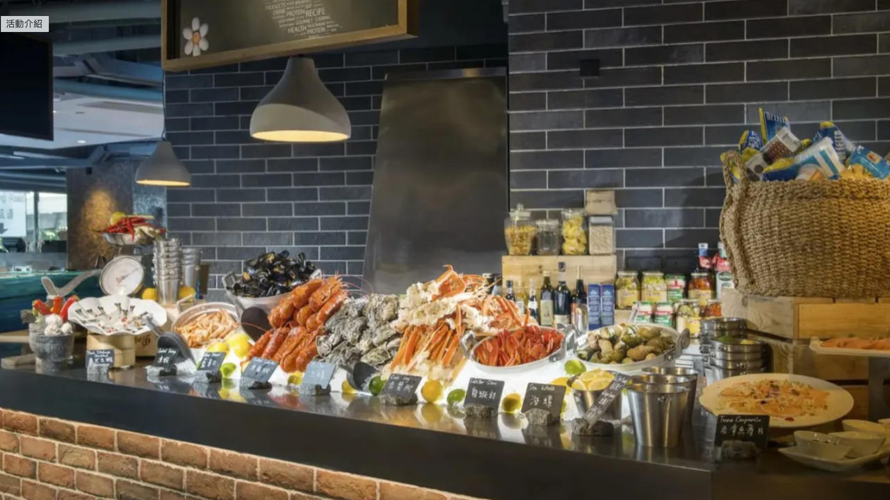 香港柏寧酒店 PLAYT 自助餐 - 銅鑼灣區 PLAYT 自助餐 - 銅鑼灣區 酒店Buffet 實景圖 1