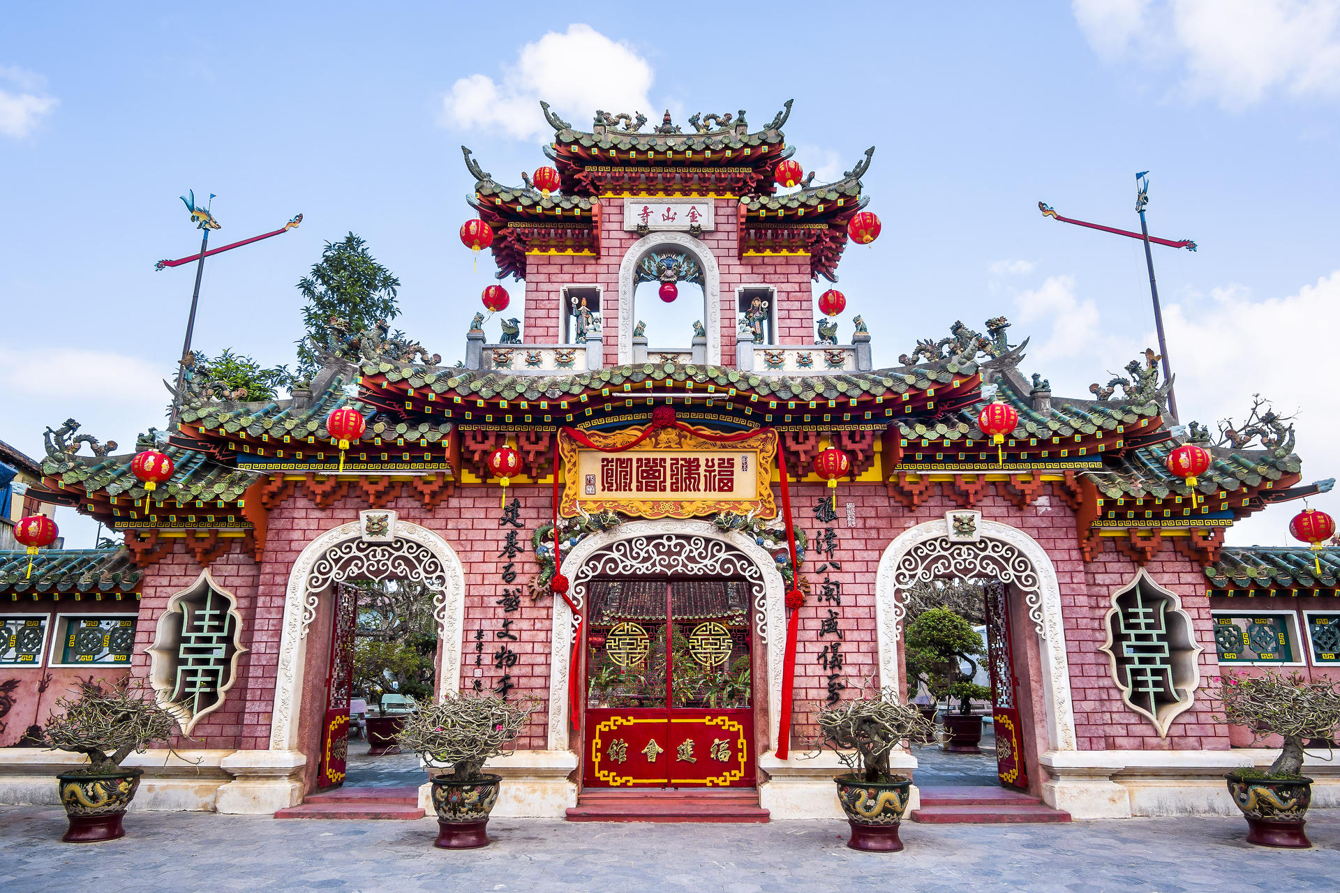 From Da Nang: Hoi An, Coconut Forest, and Lantern Release Private Day Tour - Thumbnail 2
