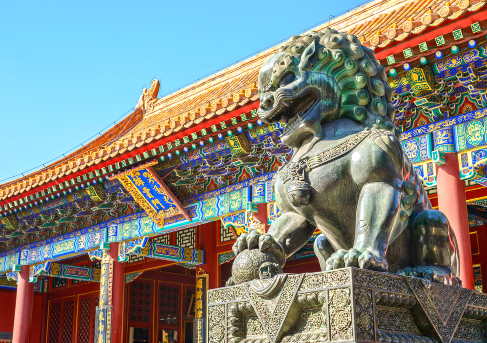 Chartered Tour Beijing City One-Day Chartered Car - Thumbnail 3