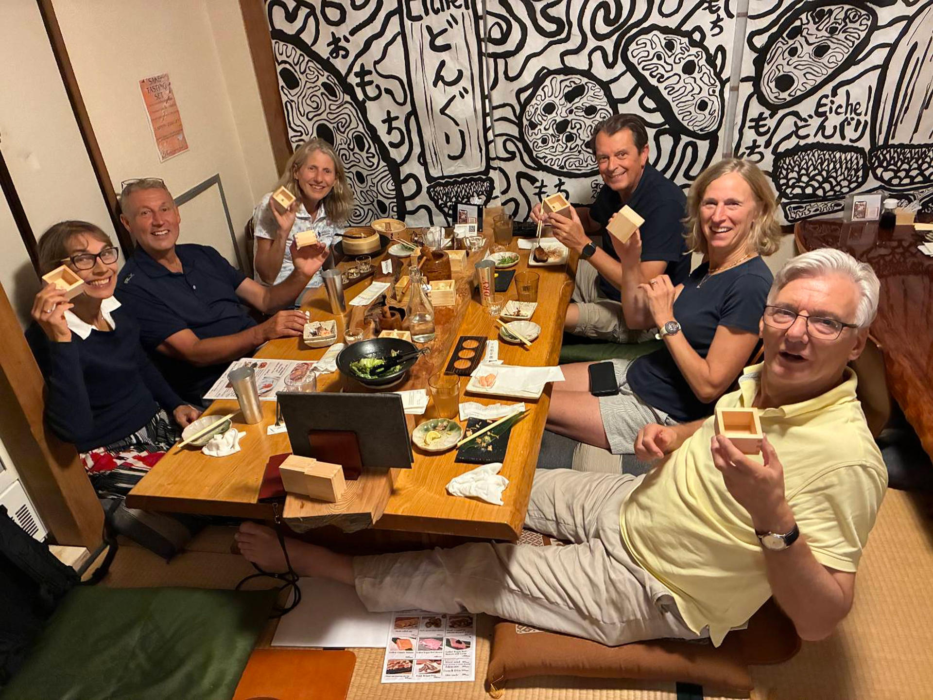 Tokyo: Asakusa Japanese Sake Tasting with Optional Local Foods - Image 1