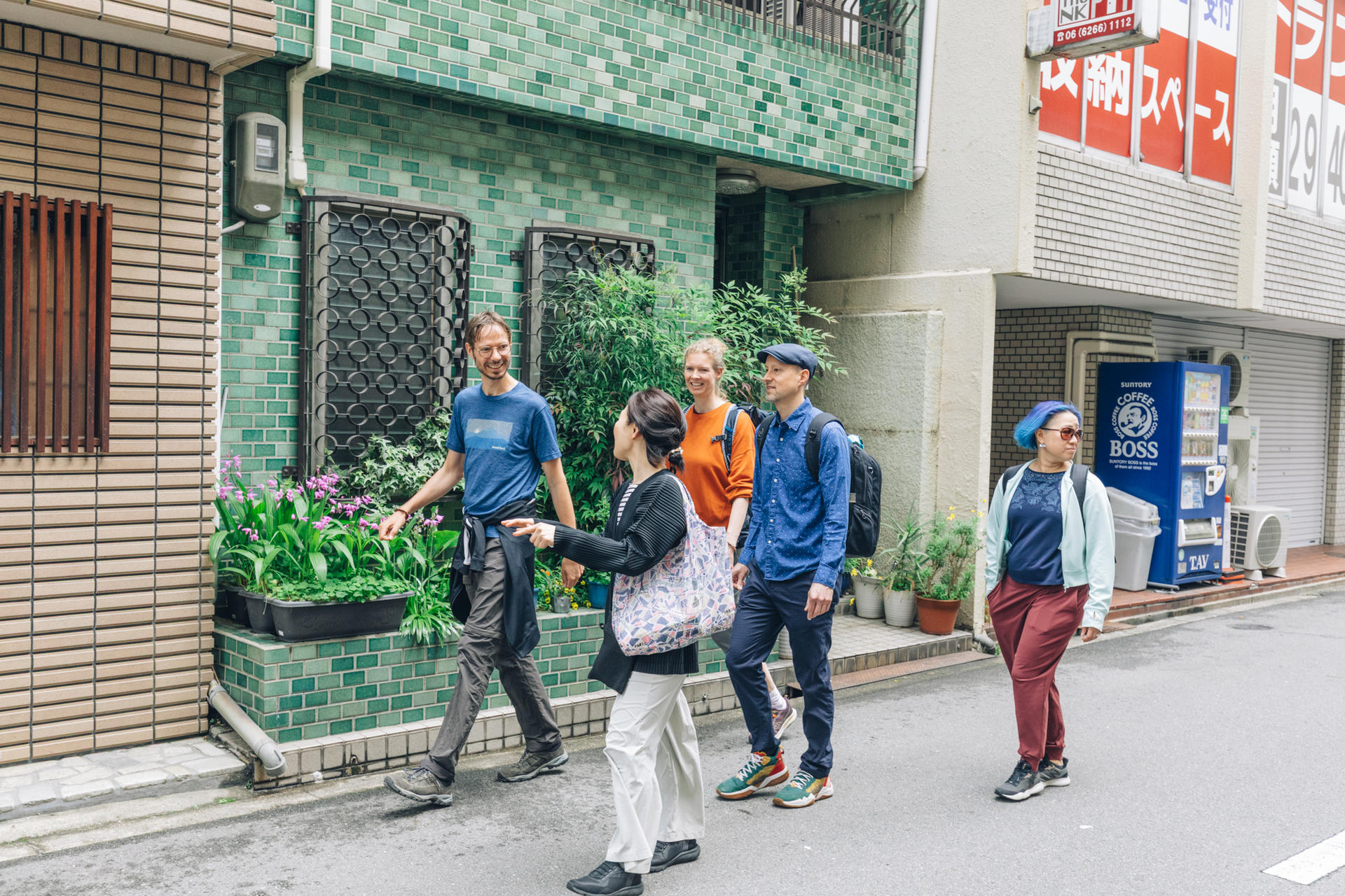 Osaka Home Cooking Class with Local Shop Tour - Thumbnail 6