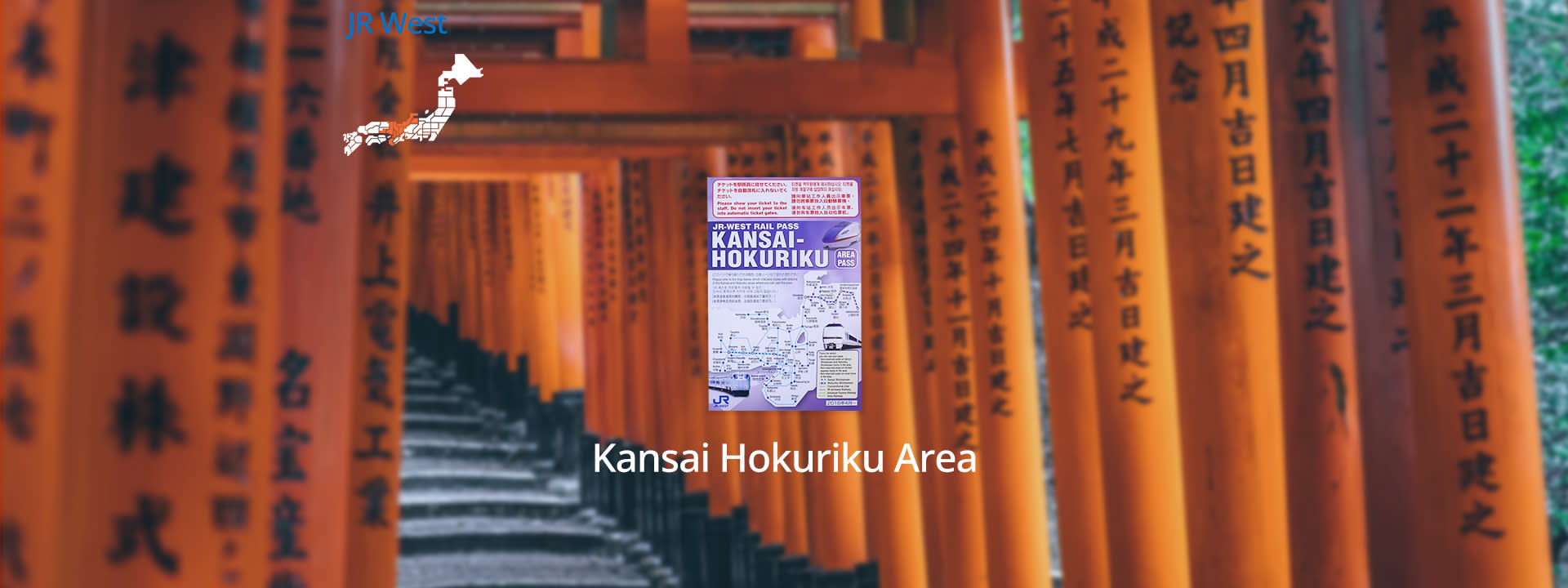 JR Kansai Hokuriku Area Pass - Thumbnail 2
