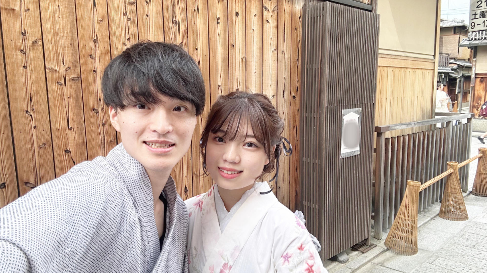 Kimono Rental (Provided by Kyoto Kimono Rental Wargo Kyoto Store) - Thumbnail 23