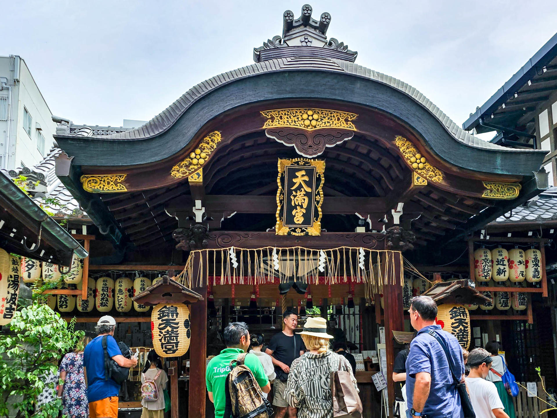 Kyoto Nishiki Market & Depachika: 2-hours Food Tour with a Local - Thumbnail 12
