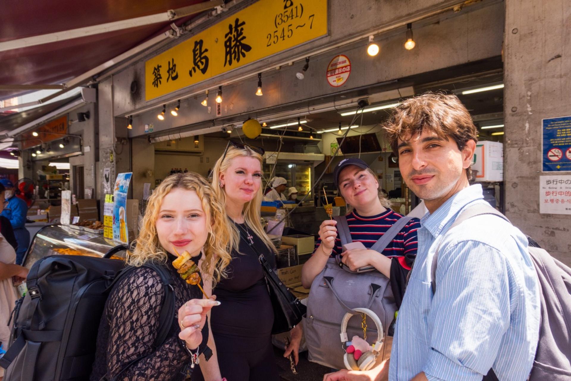Tokyo: Tsukiji Fish Market Street Food Tour - Thumbnail 11