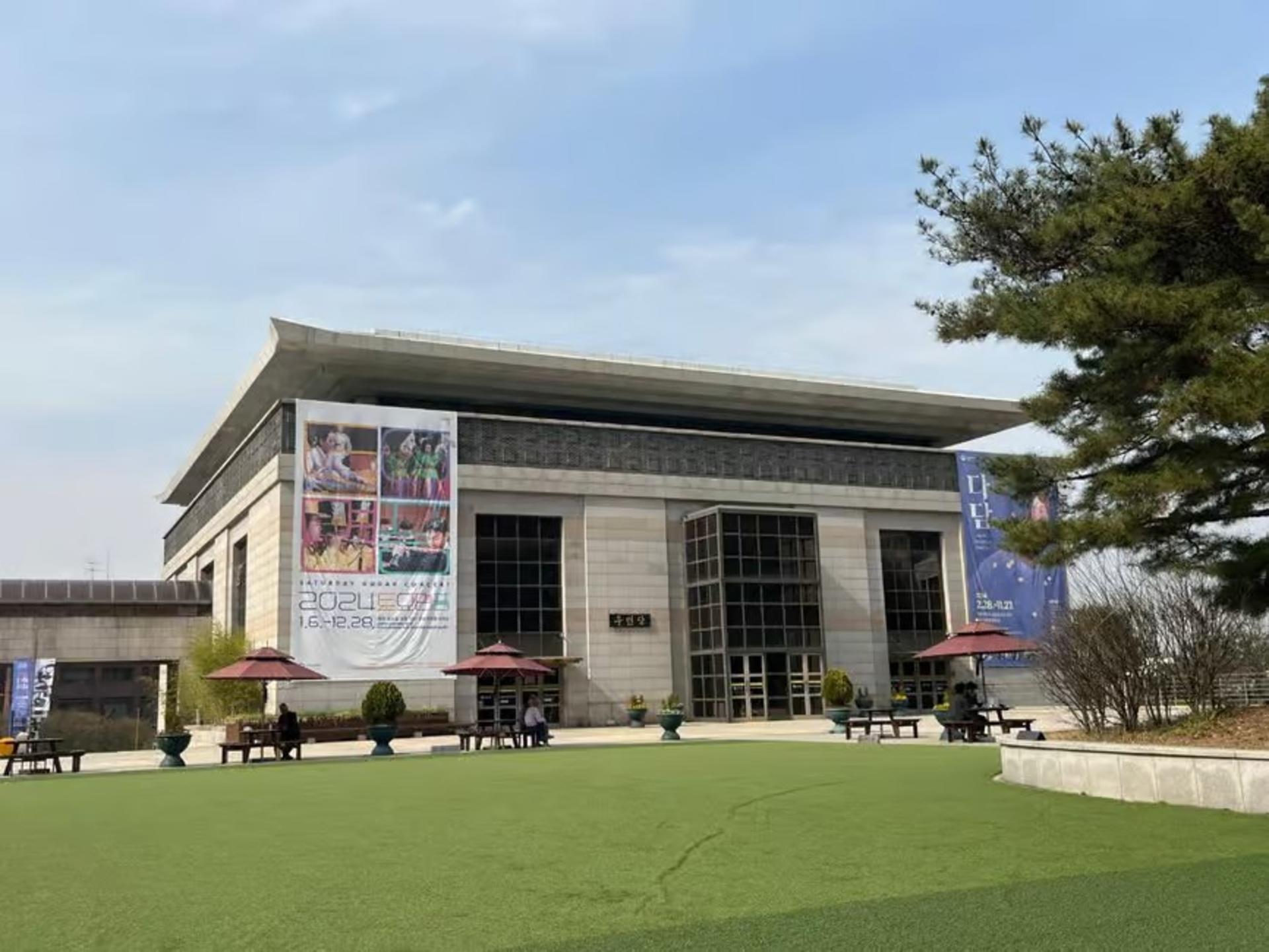 Seoul: Korean Traditional Music Museum & Live Concert Tour - Thumbnail 3