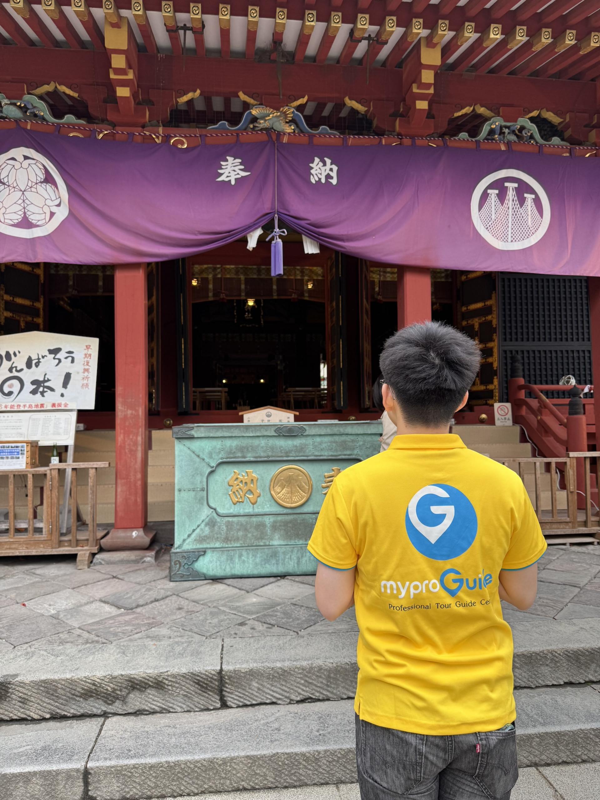 Tokyo, Asakusa Sensoji, Imado Shrine Goshuin Walking Tour - Thumbnail 8