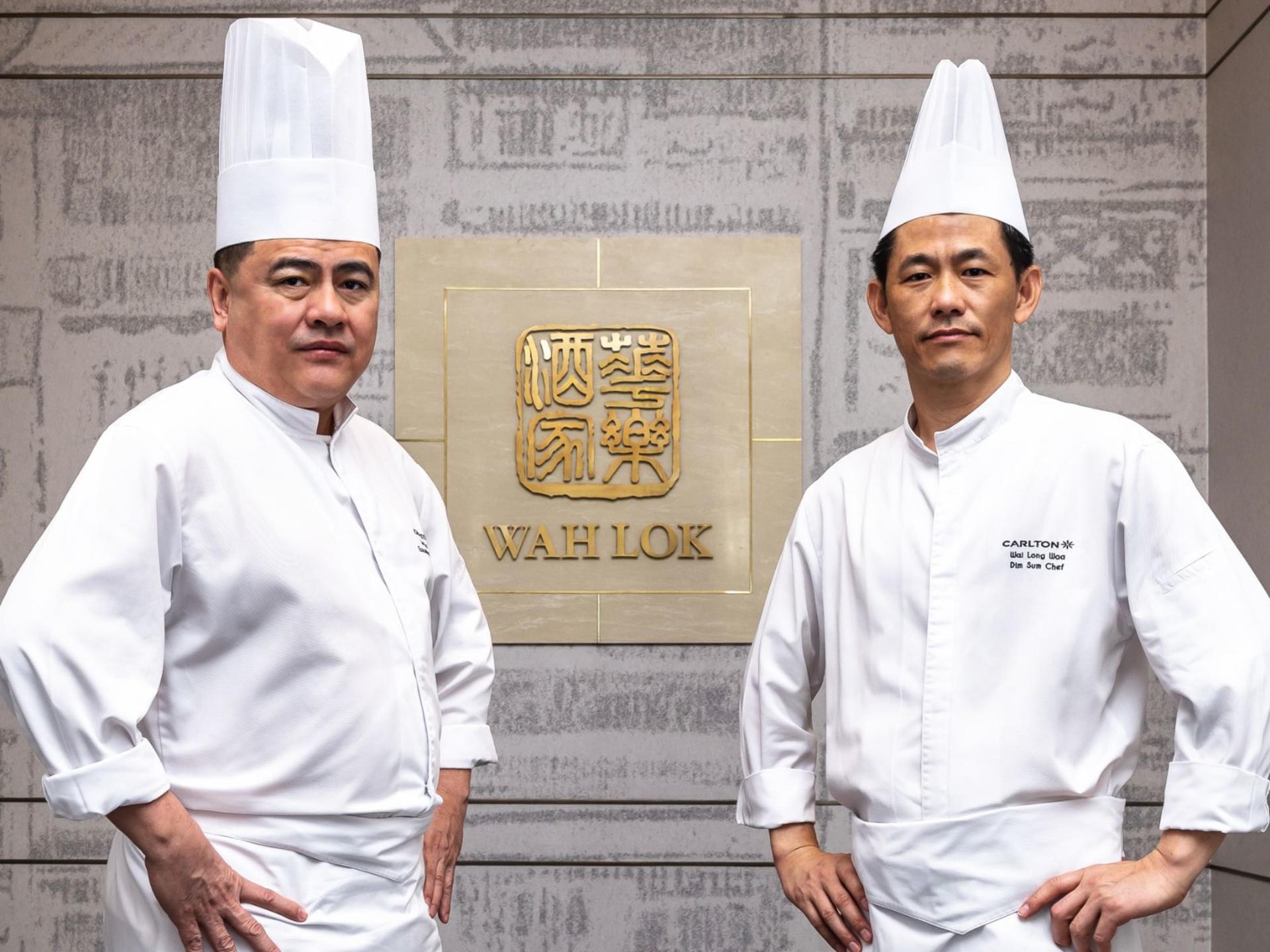 Wah Lok Cantonese Restaurant at Carlton Hotel Bangkok Sukhumvit (MICHELIN Guide 2022 - 2026)  - Thumbnail 7