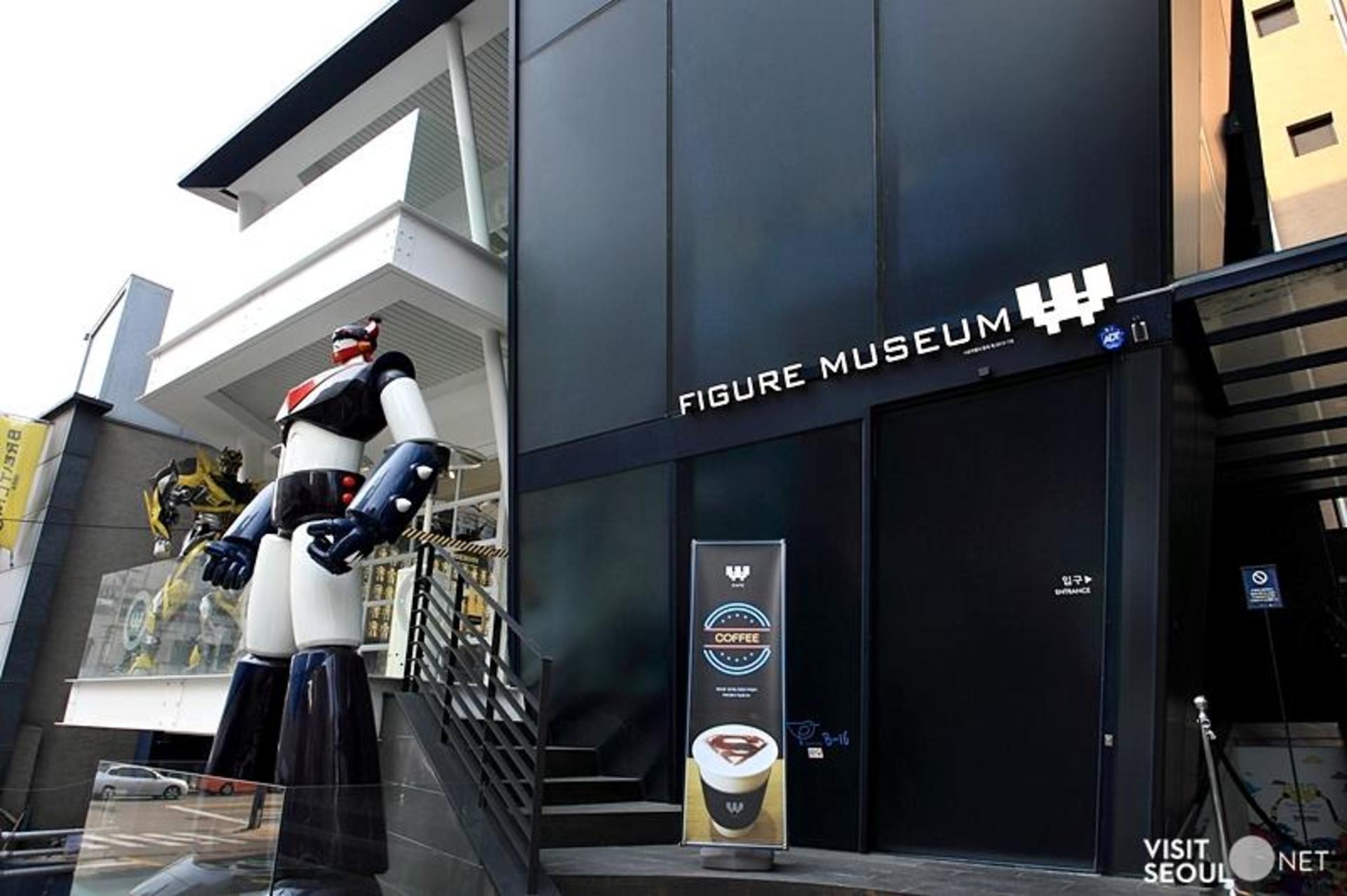 Figure Museum W Ticket in Seoul - Thumbnail 2