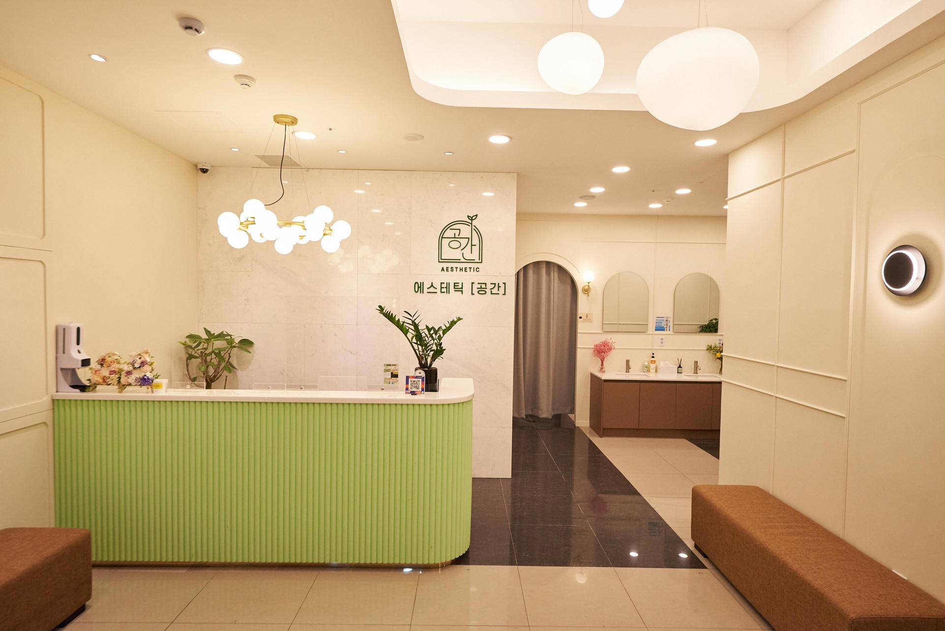 Aesthetic SPACE Trendy K-Beauty Skincare Experience | Gangnam Seoul - Thumbnail 4