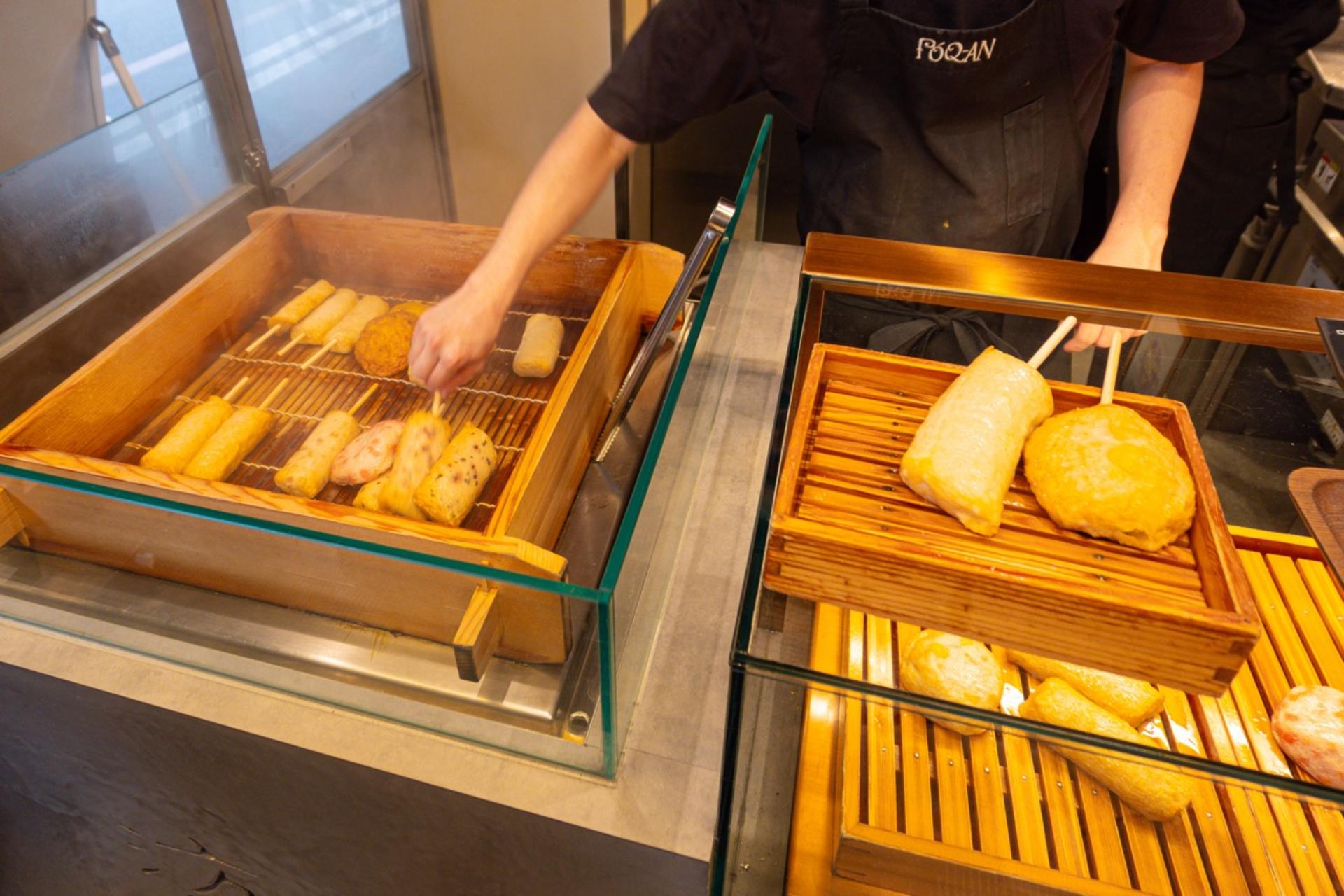 Kyoto: Nishiki Market Food Tour-7 Tastings - Thumbnail 19