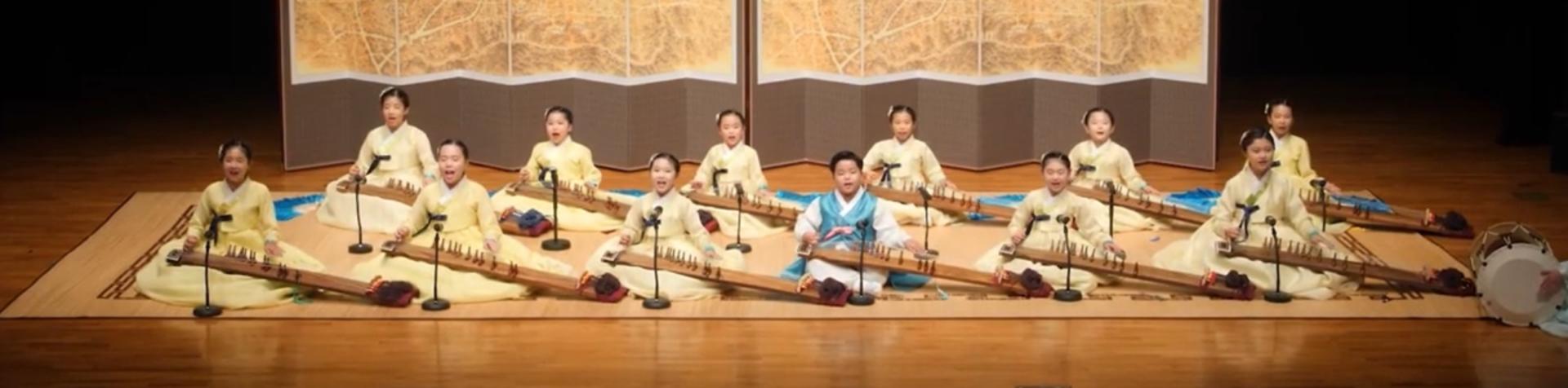 The Concert of korean music prodigies - Thumbnail 9