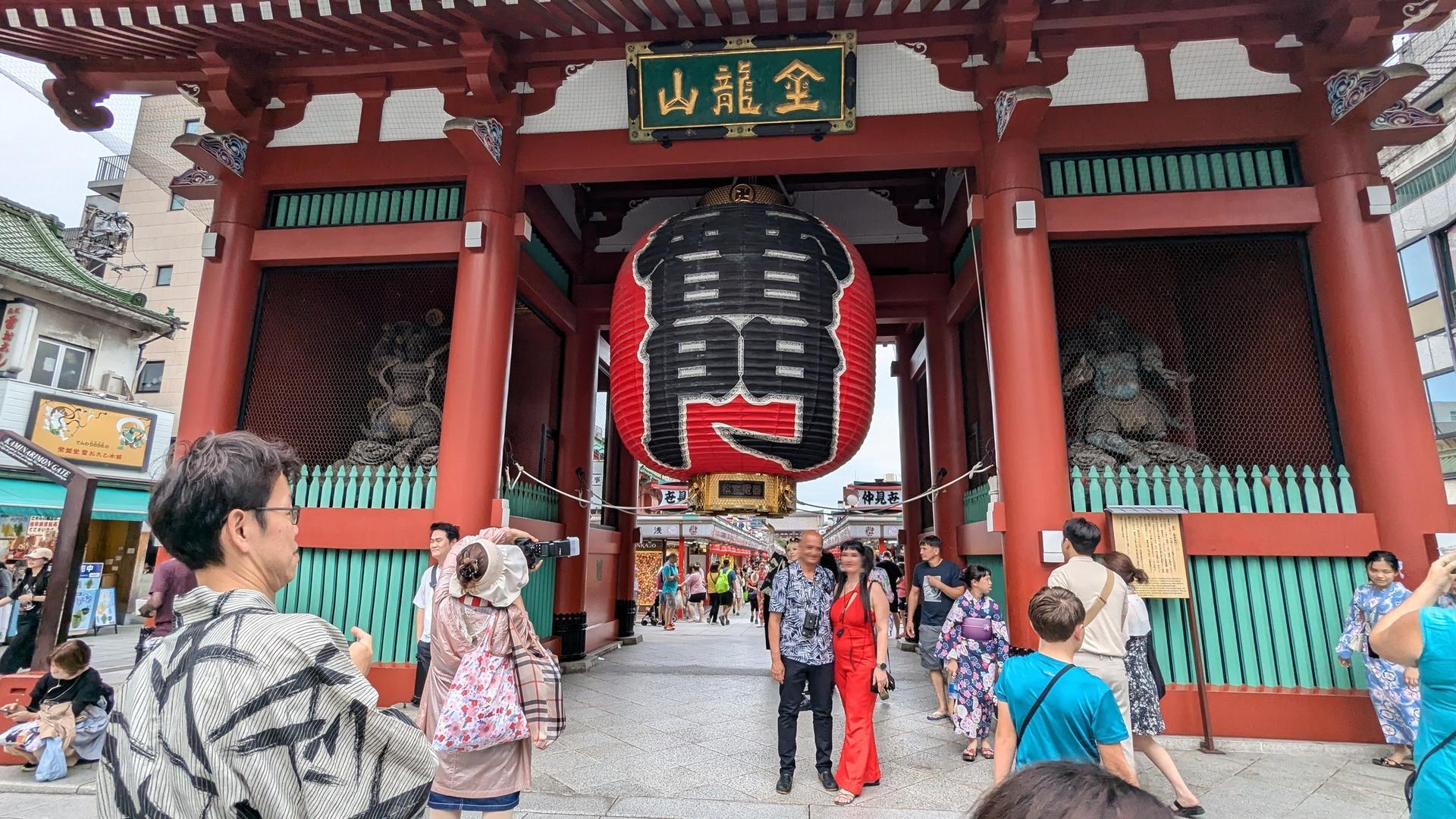 Asakusa: 3.5-hour Big-picture History Walk - Thumbnail 8