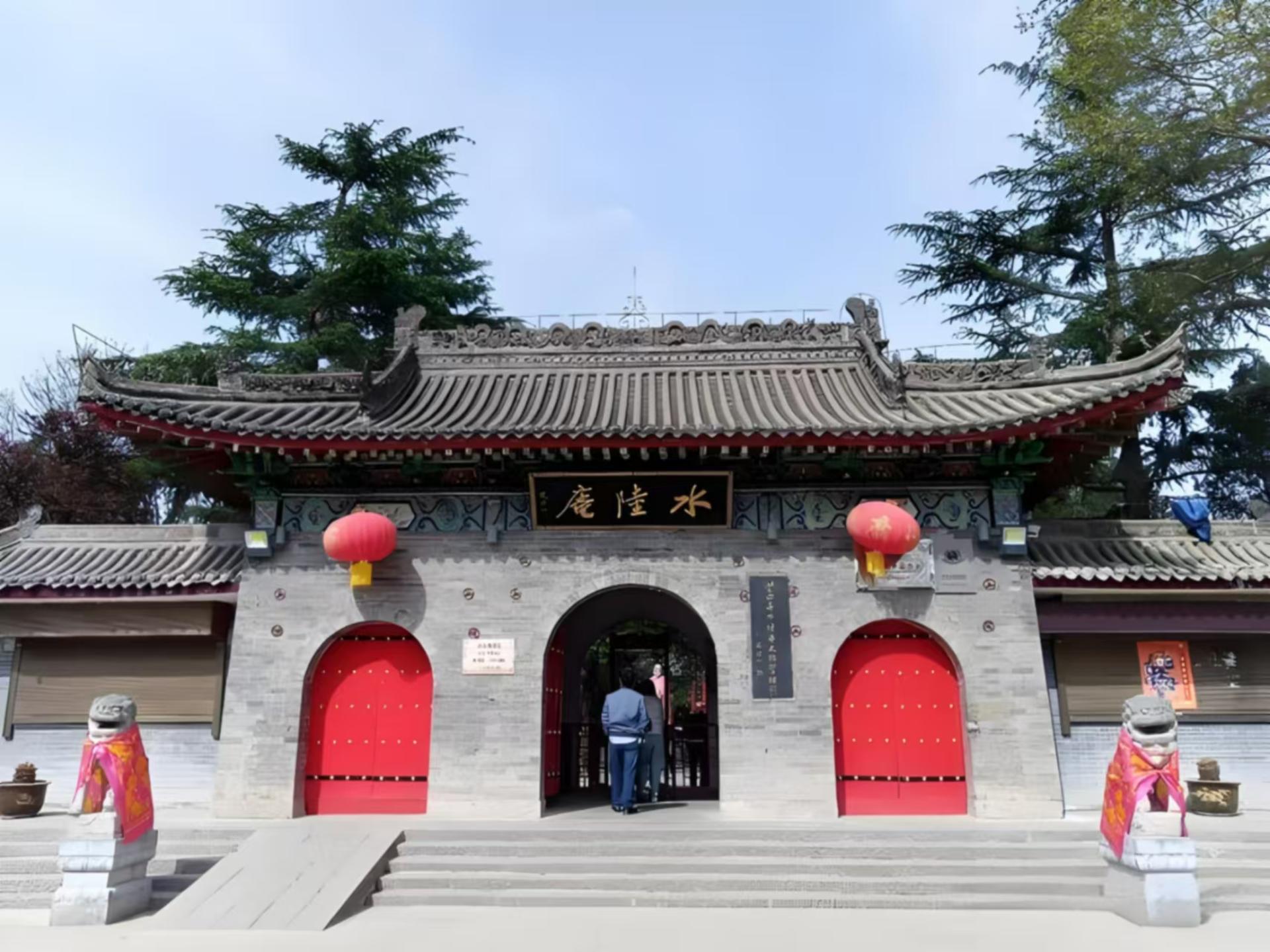 Xi'an Lantian Water Land Temple Private Half-Day Tour - Visit the Filming Location of Black Myth: Wukong - Thumbnail 2