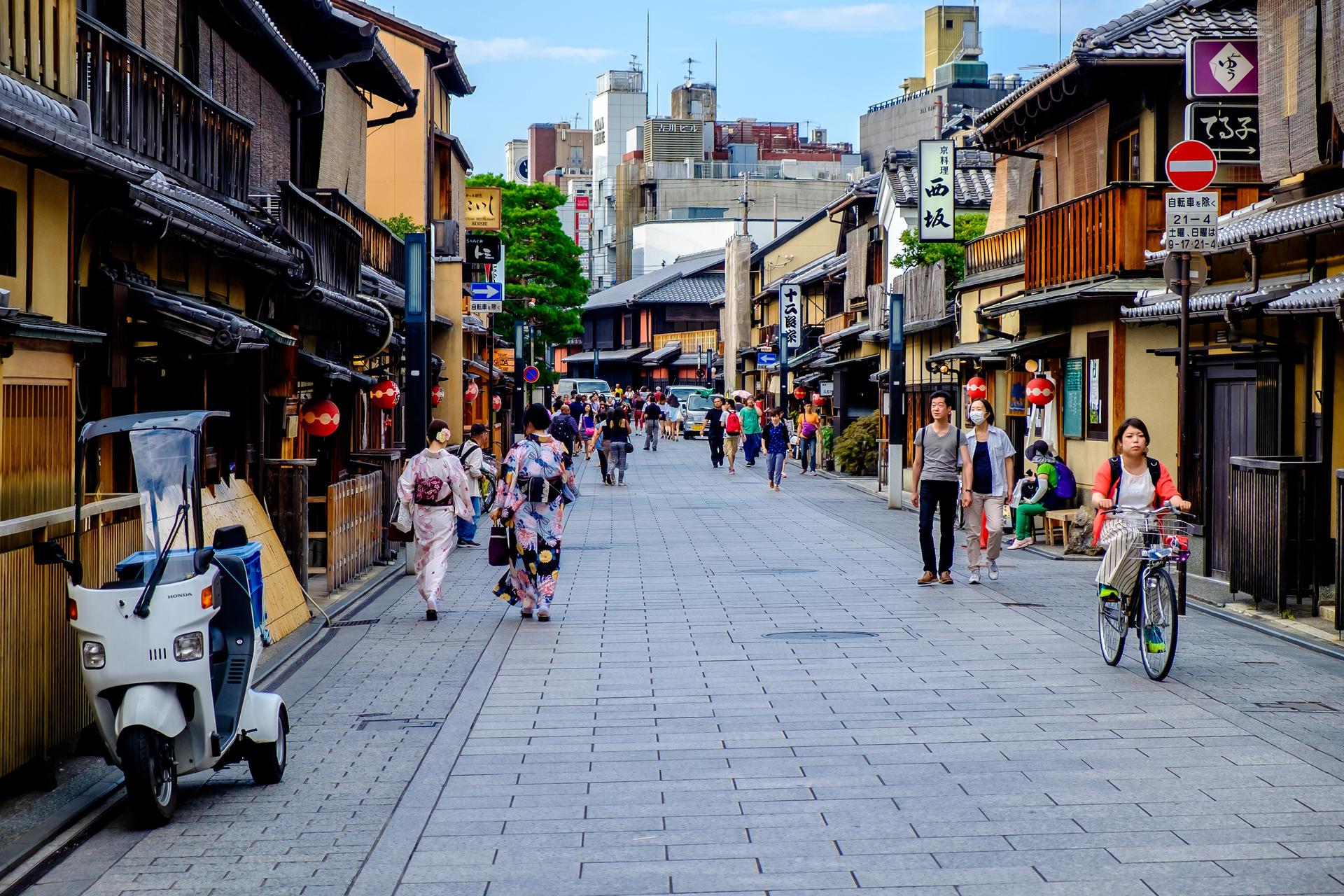 Bicycle Adventure Experience in Kyoto - Thumbnail 2