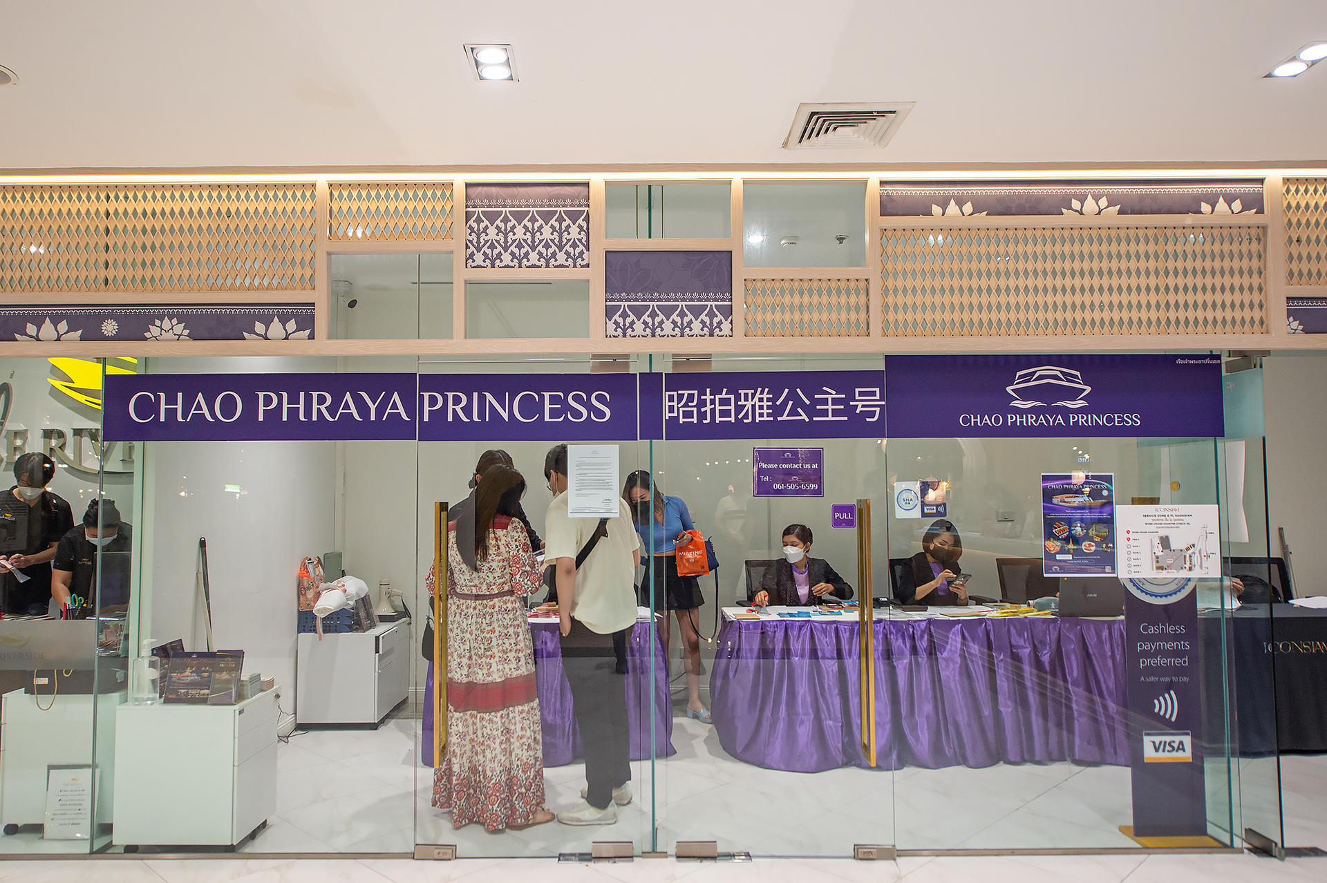 Chao Phraya Princess Dinner Cruise in Bangkok [Upper Deck Seat] - Thumbnail 14