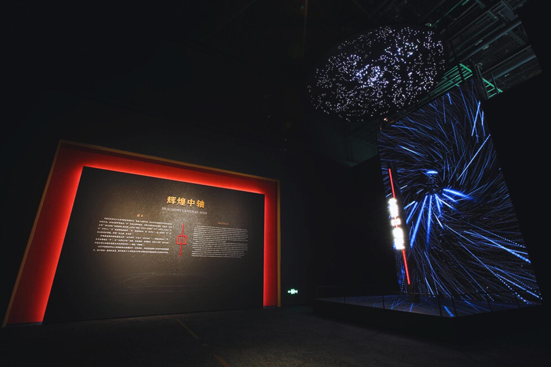 Beijing：Capital Museum Hidden Treasures Guided Cultural Tour - Thumbnail 15
