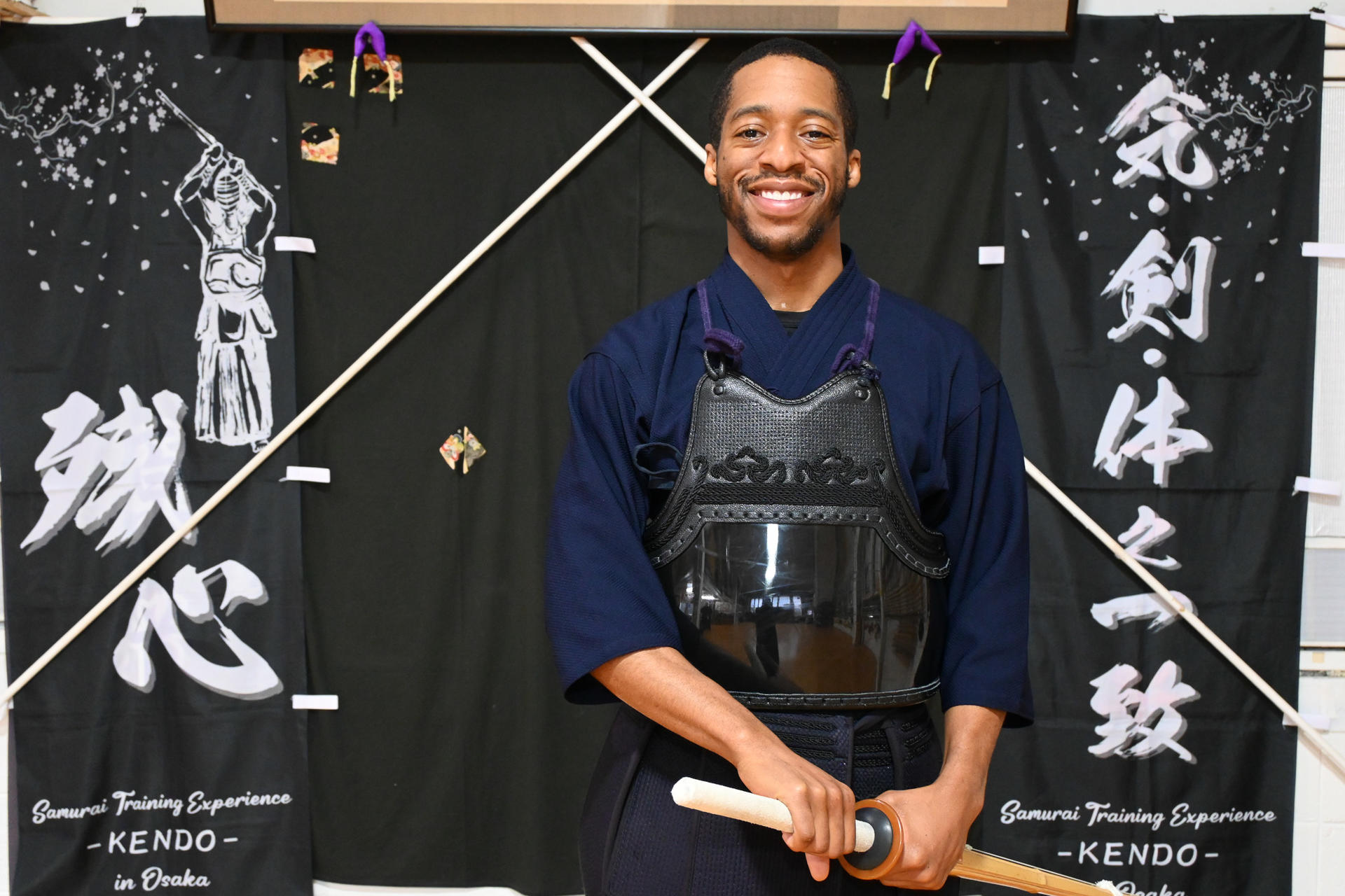 Samurai Training Experience KENDO in Osaka - Thumbnail 14
