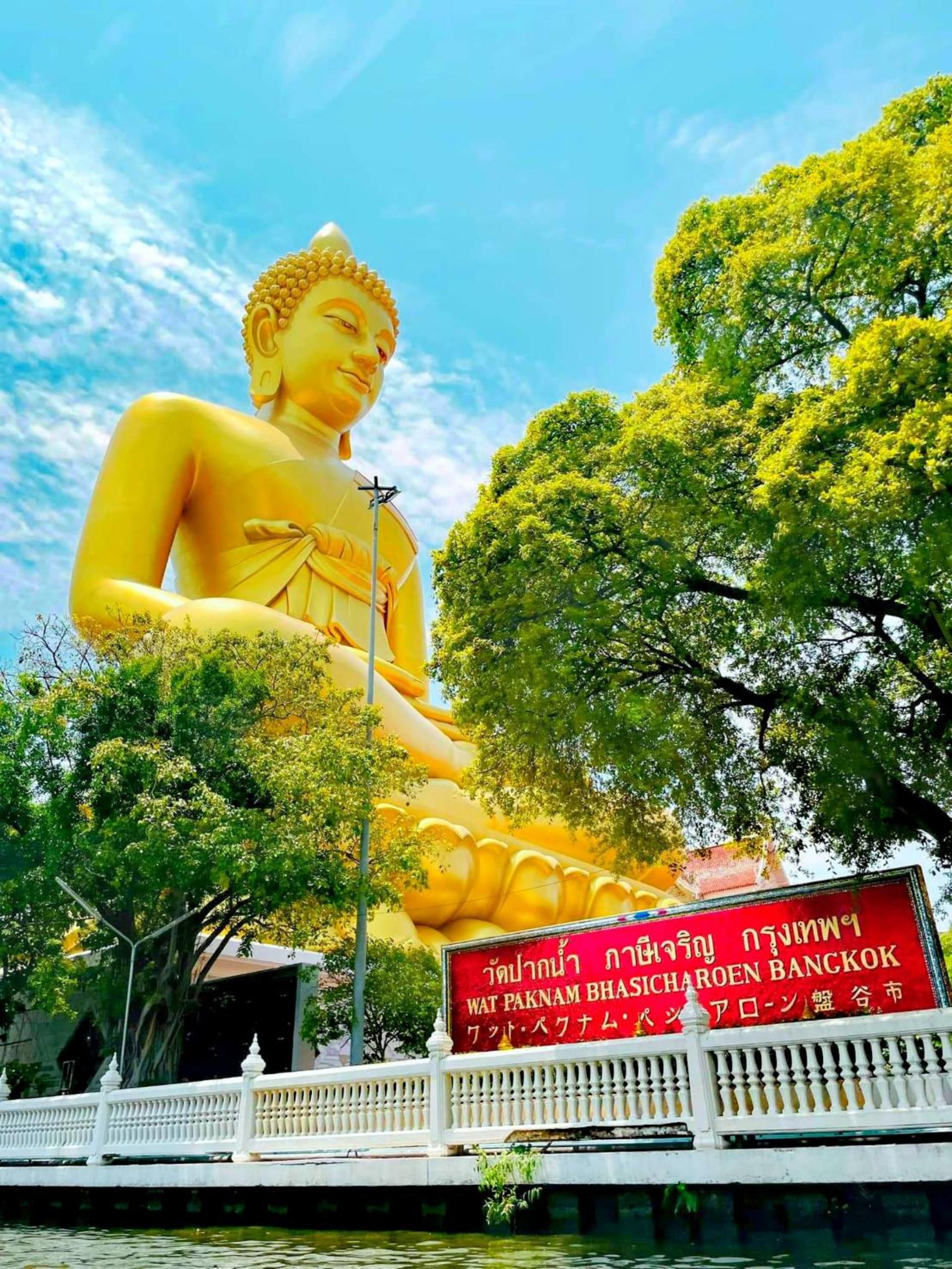 Big Buddha (Wat Paknam) and Canal Longtail Boat Sightseeing Tour - Thumbnail 4
