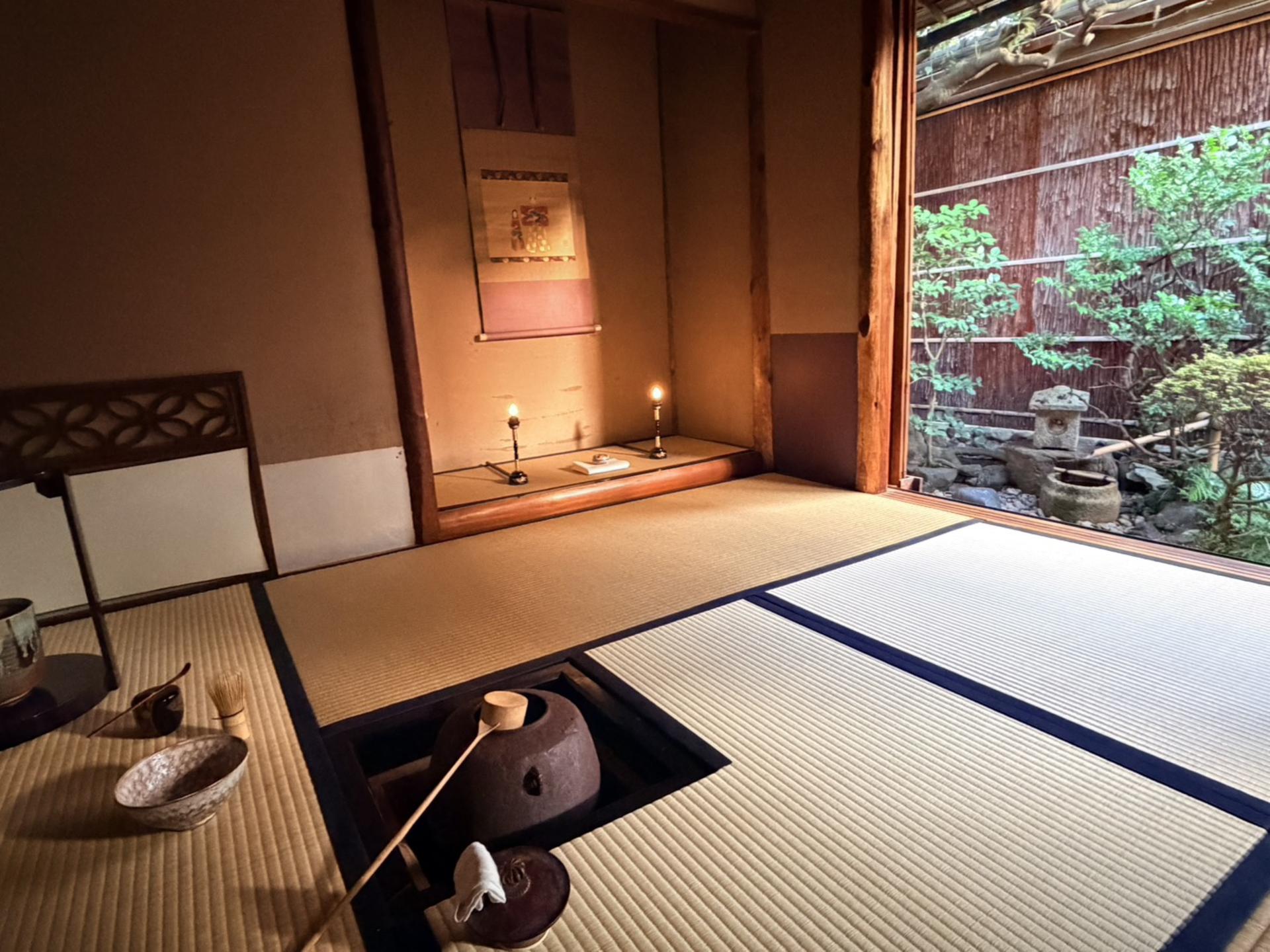Kimono & Tea Ceremony in a 140-Year-Old Traditional Kyoto Machiya (N - Thumbnail 2