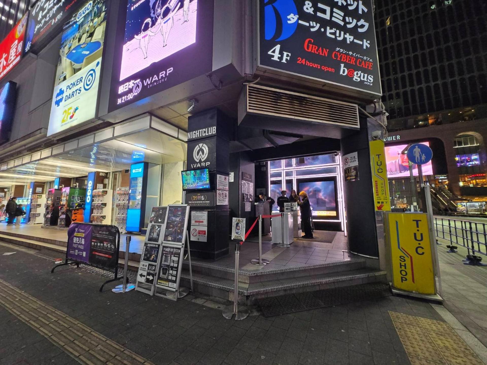 Tokyo Shinjuku: WARP Nightclub Ticket & VIP (For Foreign) - Thumbnail 5