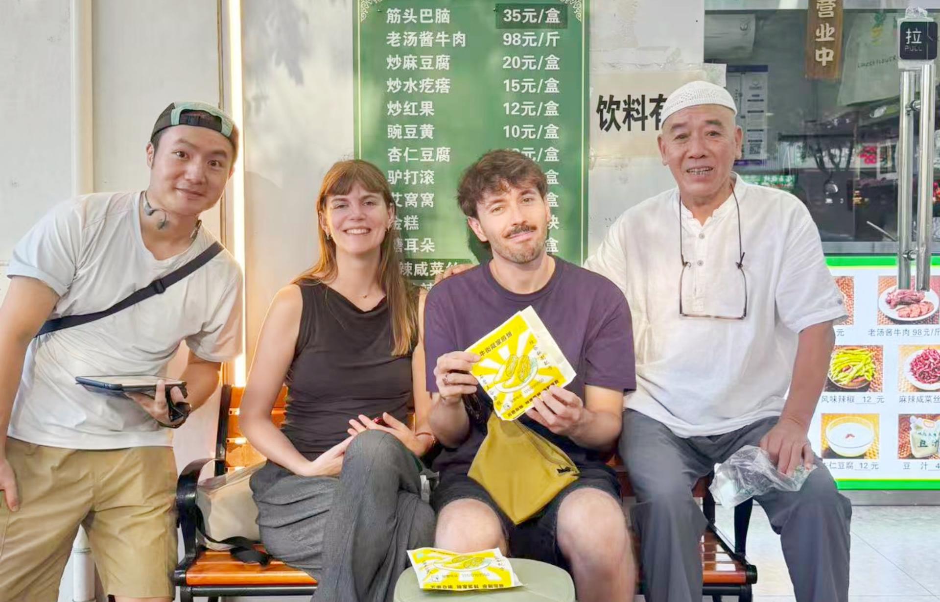 Beijing Niujie Private Food Tour for Food Lovers - Eatwith - Image 1