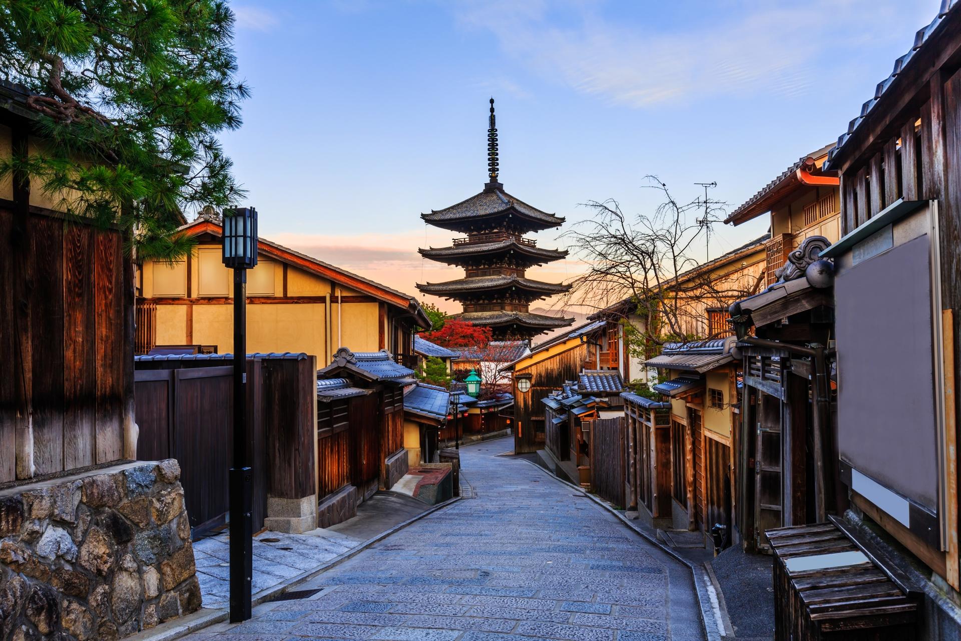 Fushimi Inari-Taisha | Arashiyama |Kiyomizu-Dera Day Tour from Kyoto - Thumbnail 6