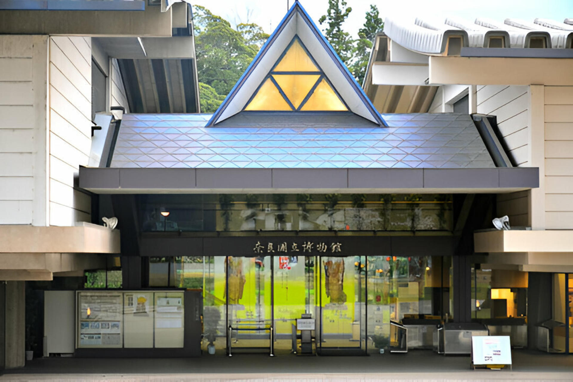 Osaka Private Full-Day City Highlights Tour - Thumbnail 14