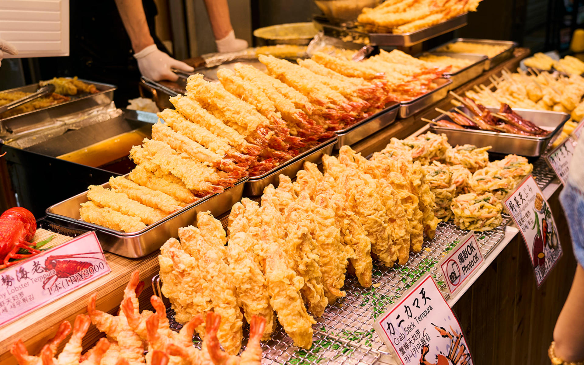 Osaka: 2-Hour Highlights & Hidden Gems Walking Tour - Thumbnail 8