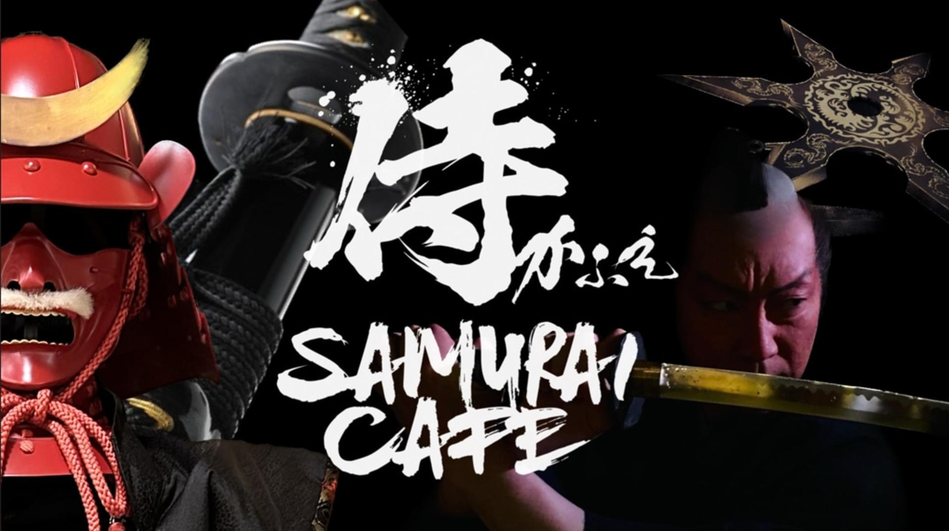 SAMURAI CAFE Samurai Show E-ticket in Osaka - Thumbnail 2