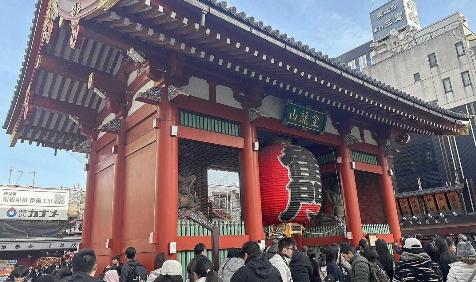 Asakusa, Kappabashi, and Ueno Walking Tour: Experience Tokyo's History and Culture in 3 Hours - Thumbnail 10