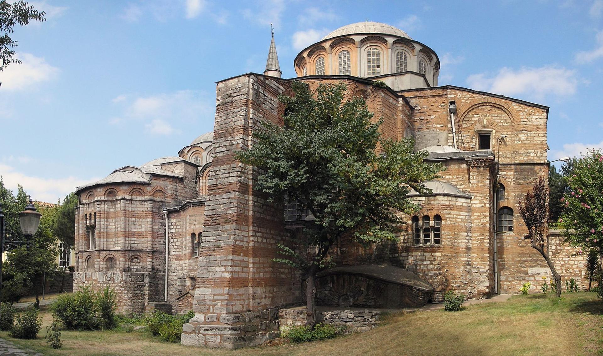Chora Mosque Ticket - Image 1