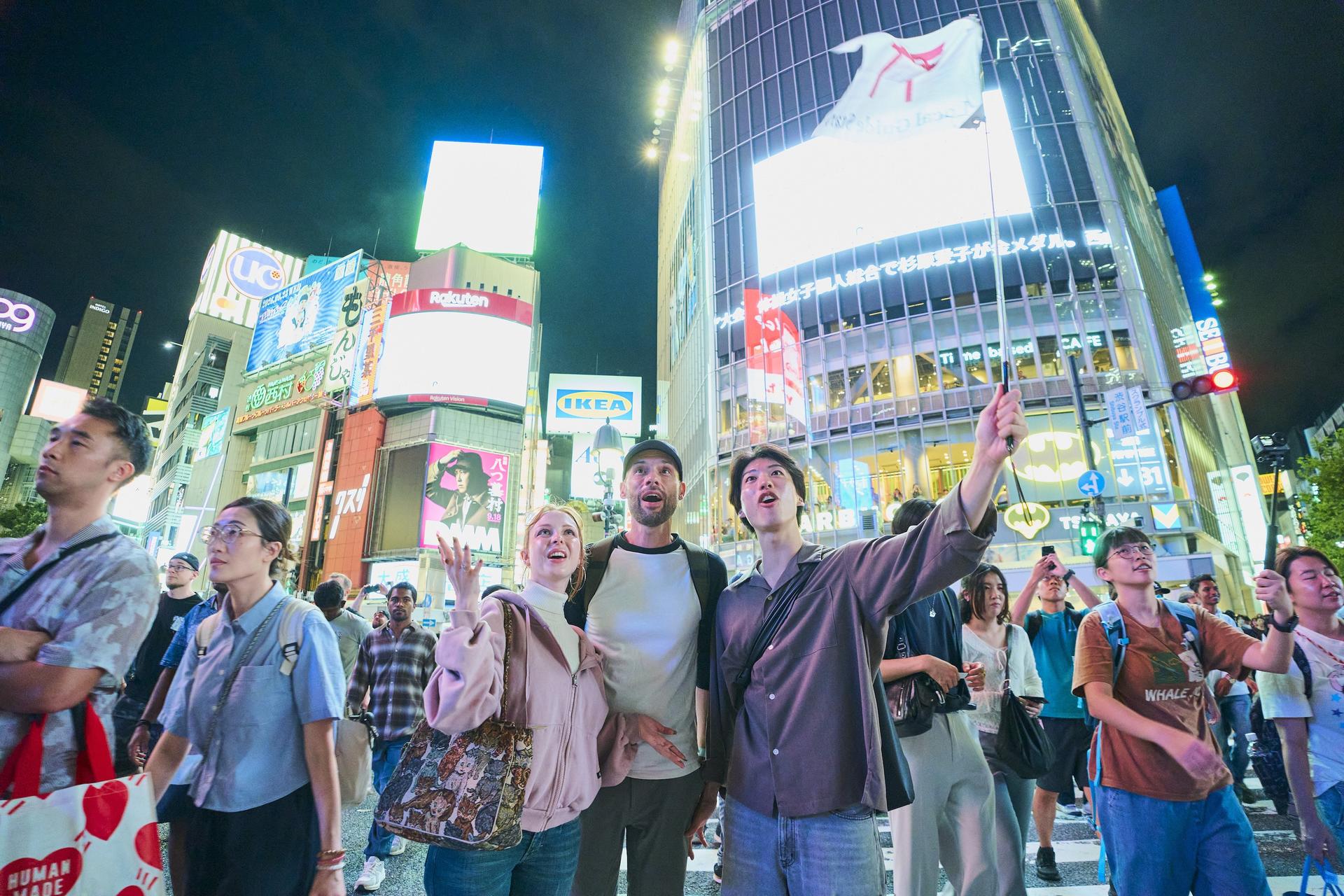Tokyo: Shibuya Highlights Walking Tour & Secret View Spot - Thumbnail 2