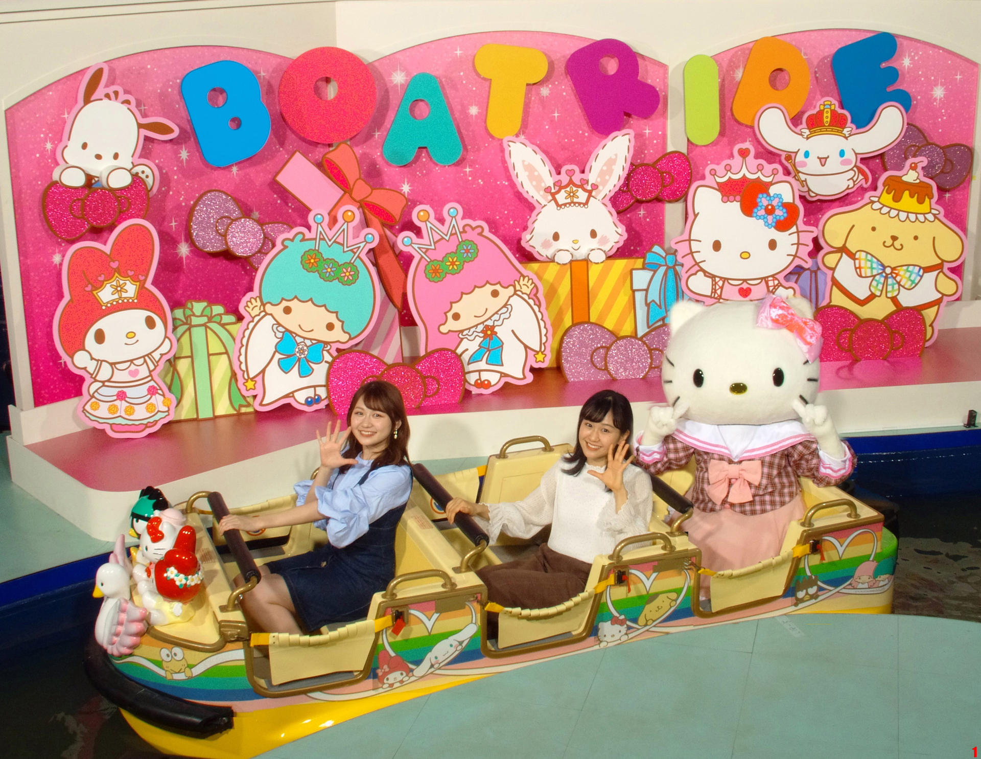 Sanrio Puroland Tokyo Ticket - Thumbnail 10