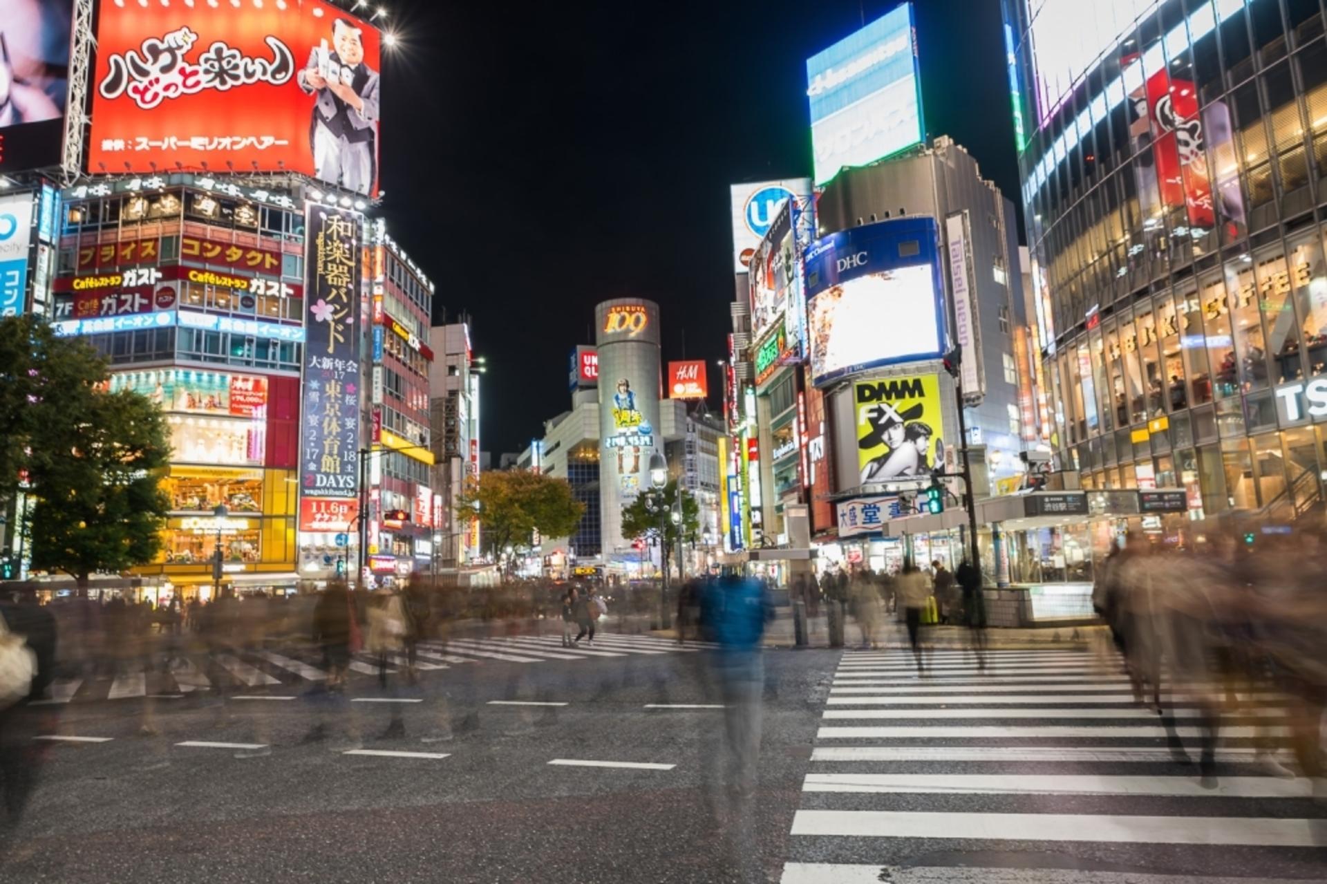Best of Shibuya Food Tour - Image 1