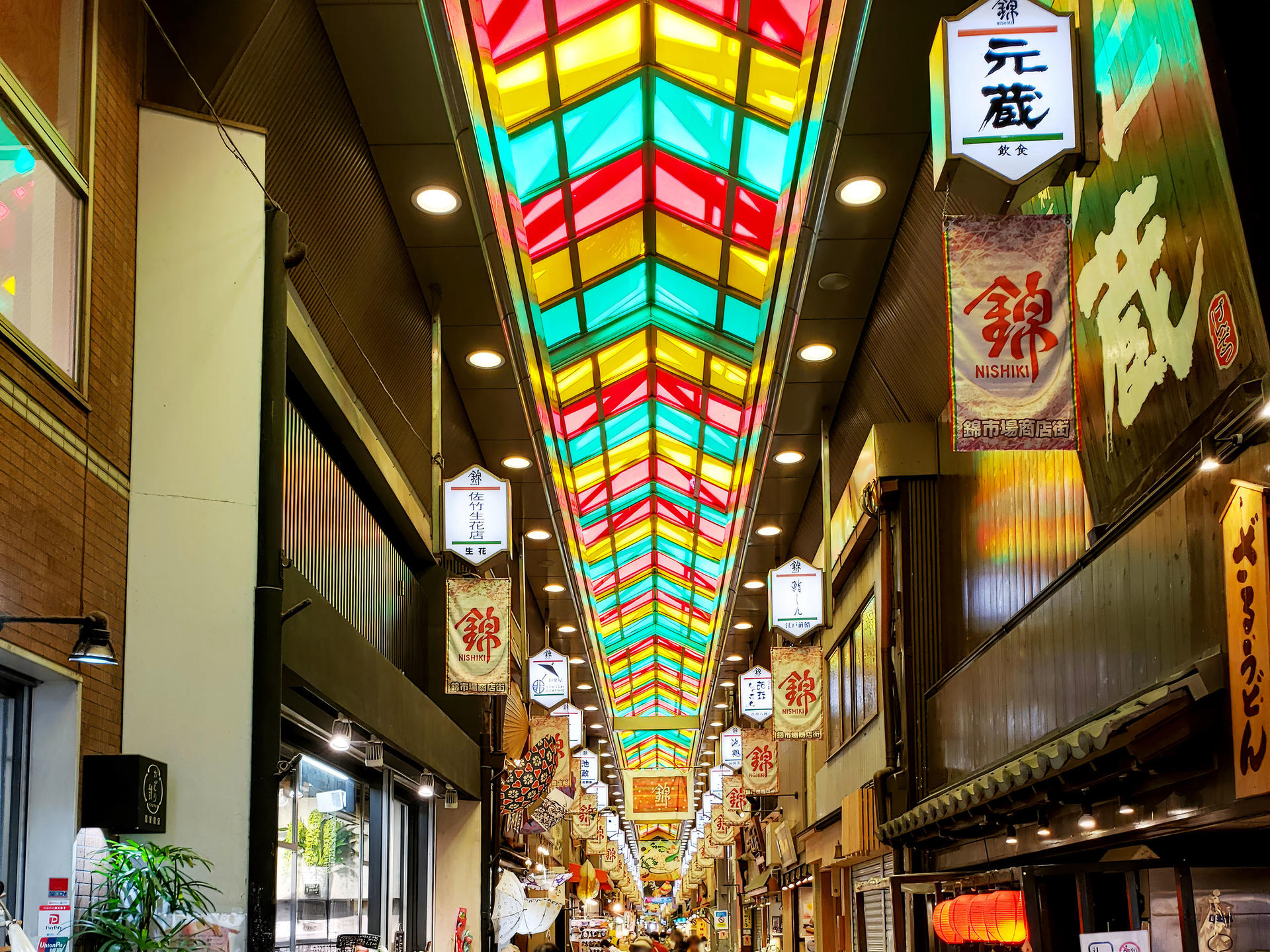 Best of Kyoto & Nara: Kiyomizudera, Nara Park, Todaiji & Much More - Thumbnail 22
