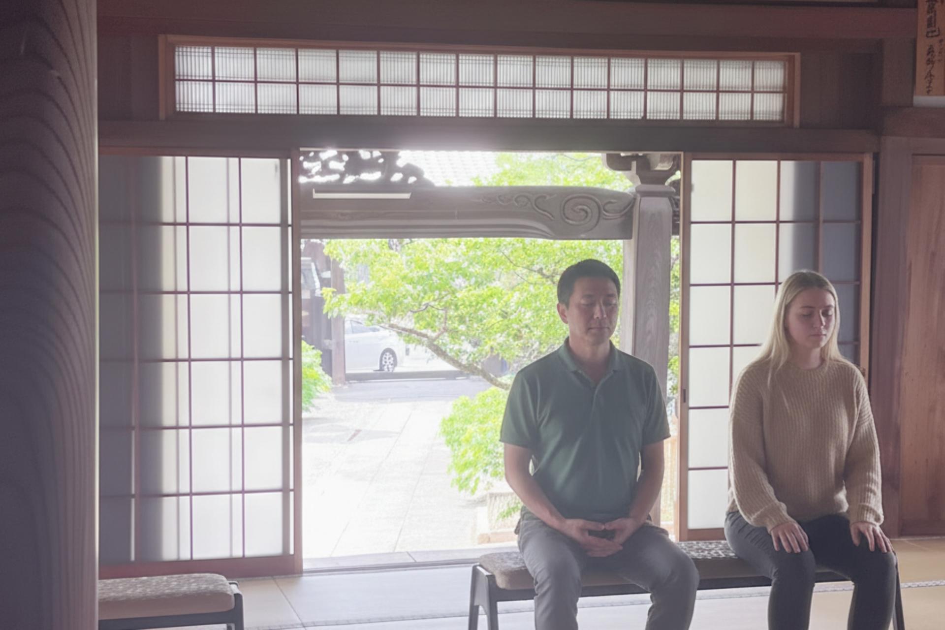 Kyoto: Hidden Temple Morning Experience at Tokujomyoin Temple - Thumbnail 4